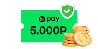 Npay 5,000